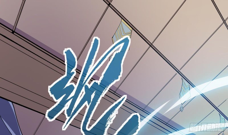 Destiny of Dragon Gods Chapter 06 Gambar 3